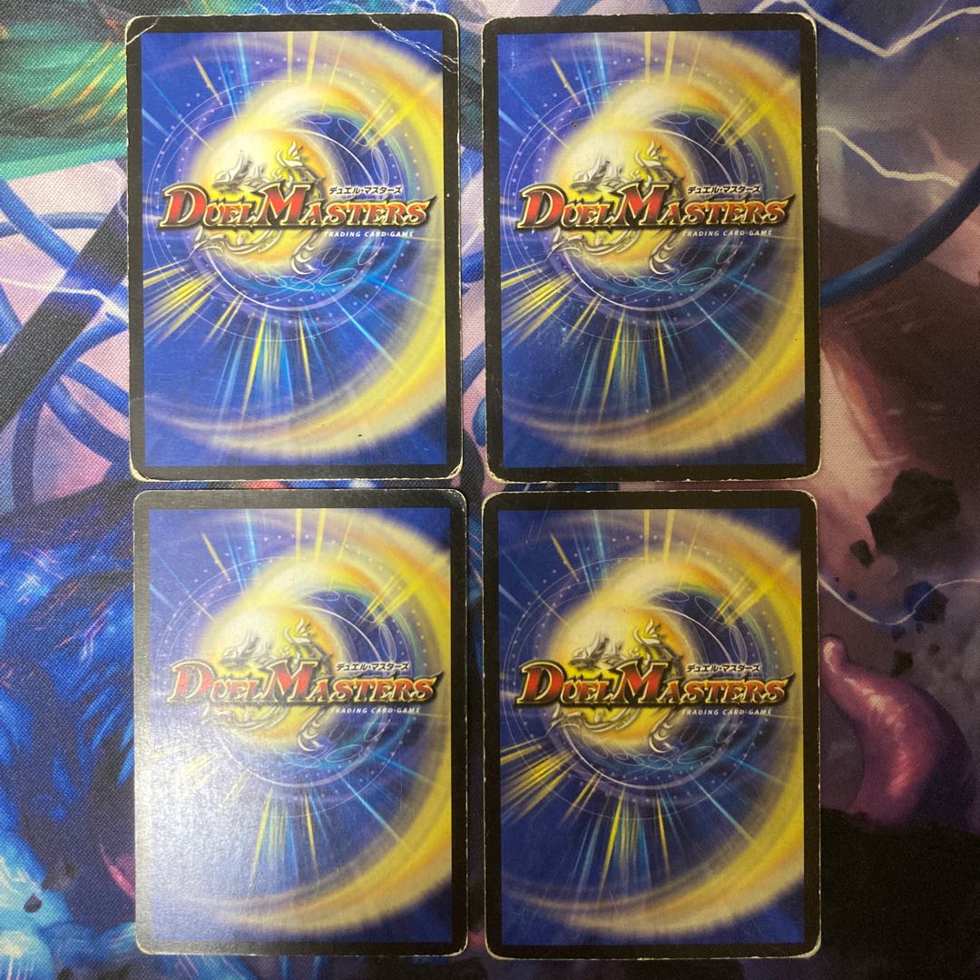 エボリューション・エッグ U 35/55/Y5