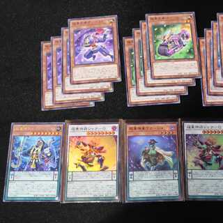 Psychic Heavy Goddo Waka-U4, Psychic Heavy God General Shana-O Super, Psychic Heavy Warrior Parts Set