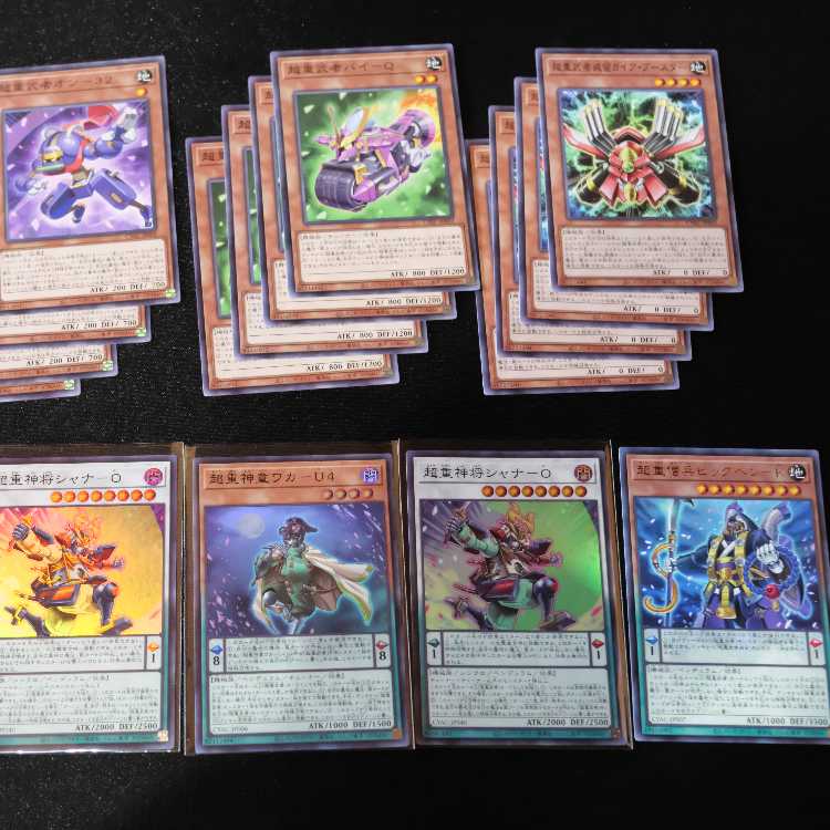 Psychic Heavy Goddo Waka-U4, Psychic Heavy God General Shana-O Super, Psychic Heavy Warrior Parts Set