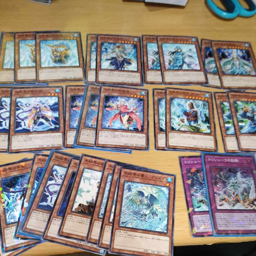 Ice Barrier Parts for Sale Ice Barrier Tiger King Durolen Ice Barrier Dragon Breunach Ice Barrier Dragon Trishula Ice Barrier Zuijin of the Ice Barrier Prior of the Ice Barrier Speaker for the Ice Barriers Revealer of the Ice Barrier Tiger General Wayne o