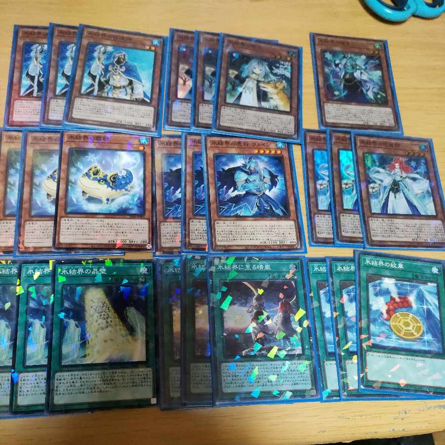 Ice Barrier Parts for Sale Ice Barrier Tiger King Durolen Ice Barrier Dragon Breunach Ice Barrier Dragon Trishula Ice Barrier Zuijin of the Ice Barrier Prior of the Ice Barrier Speaker for the Ice Barriers Revealer of the Ice Barrier Tiger General Wayne o