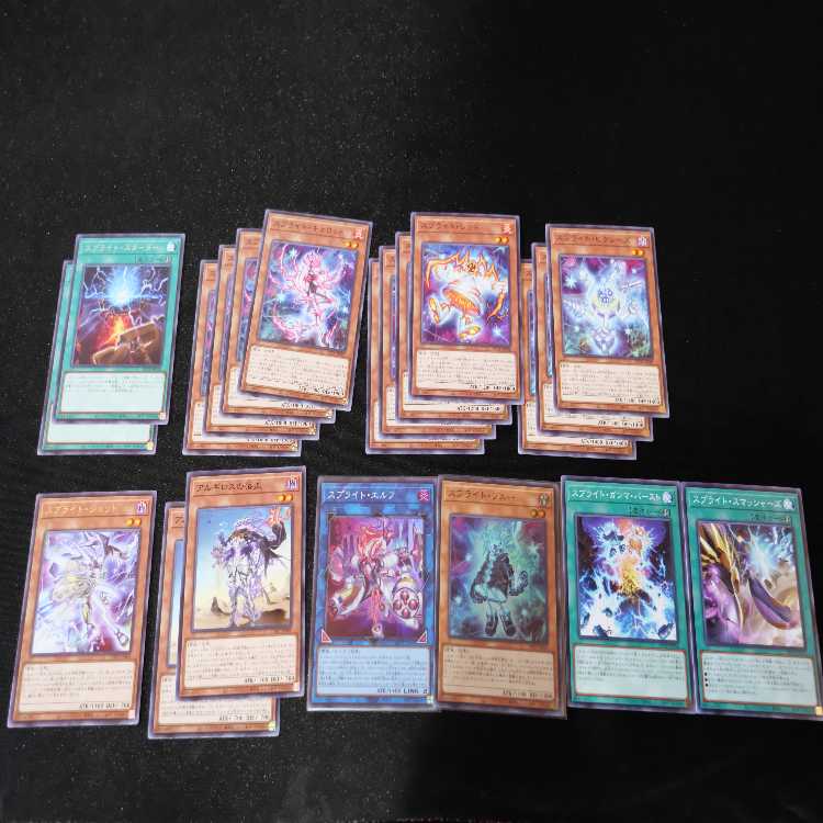 Sprite Elf, Sprite Snubbull Super + Sprite Parts Set