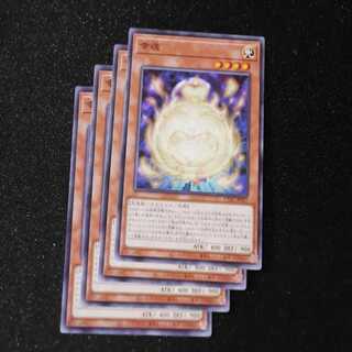 幸魂 ノーマル JP027