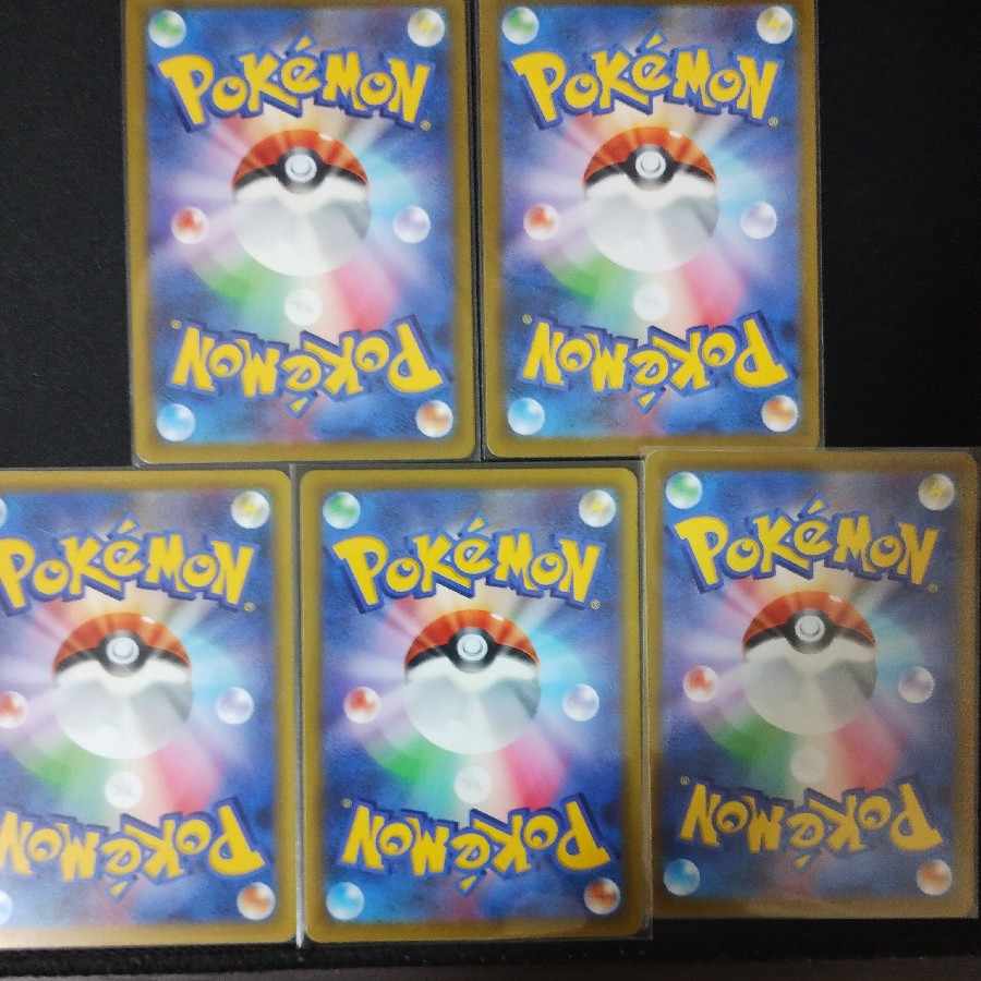 サーナイトデッキパーツ