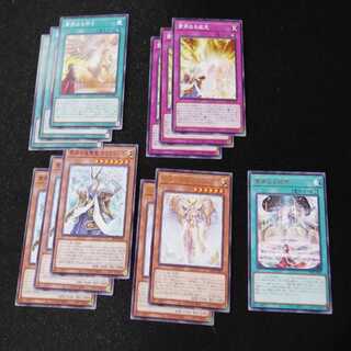 Solemn Voice Deck Parts Set