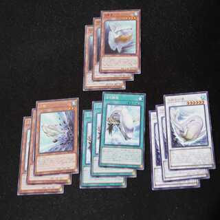 White Fighting Ki Sand Slide Rare Other White Fighting Ki Deck Parts