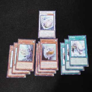 White Fighting Qi Sand Slip and other White Fighting Qi Deck Parts