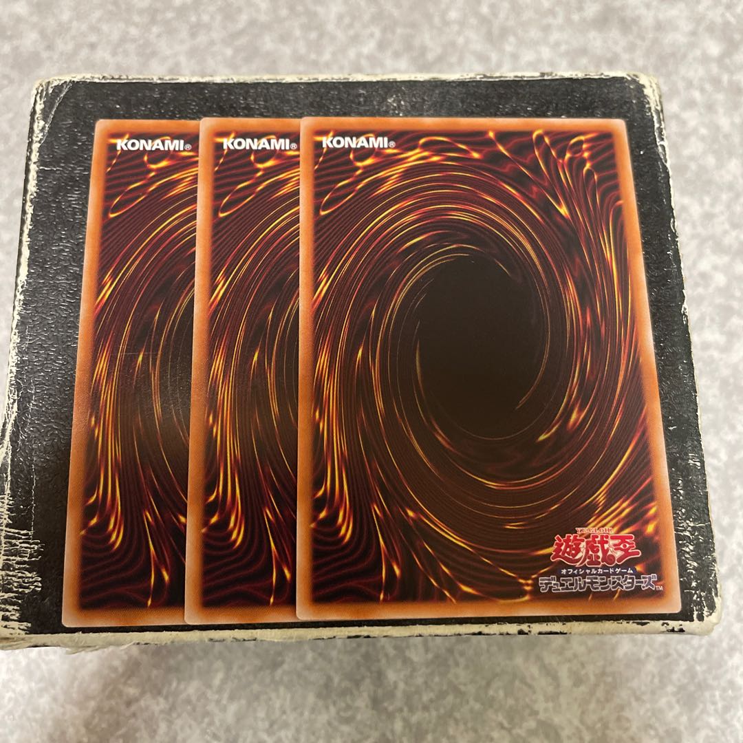 Fossil Dig Secret Rare JP054 3 copies