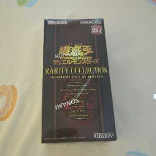 遊戯王　レアリティコレクション25th  1BOX
