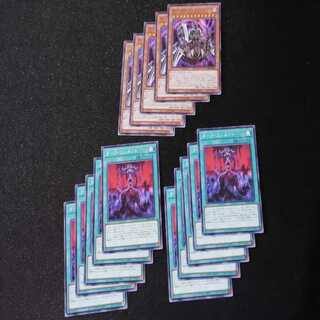 闇の守護神ダークガーディアン、ダークエレメントセット