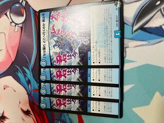 Why did you leave, where are you going, you are now C 60/74