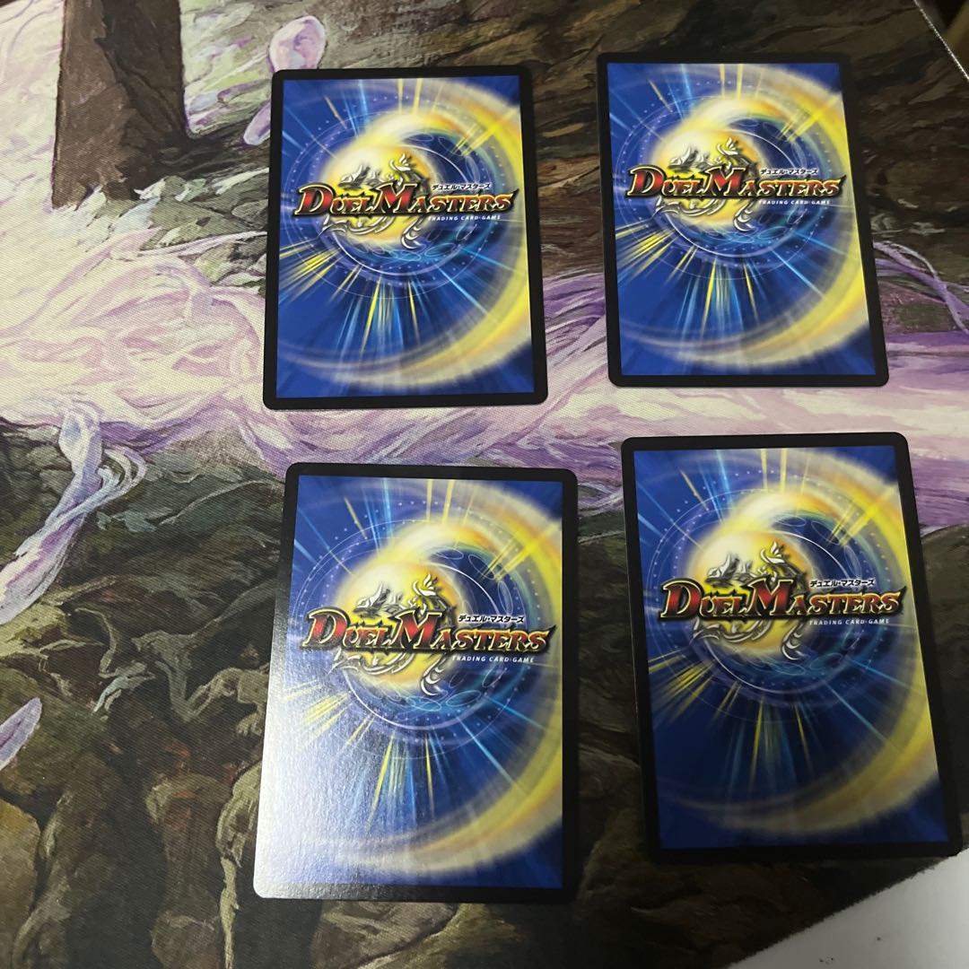 Seirei Ryuki Sunblade NEX, set of 4