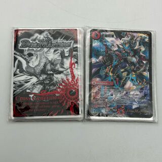 Takeshi Fighting Shogun Katsu King & Bolshak Cross NEX Sleeve [38-1031-10M5].