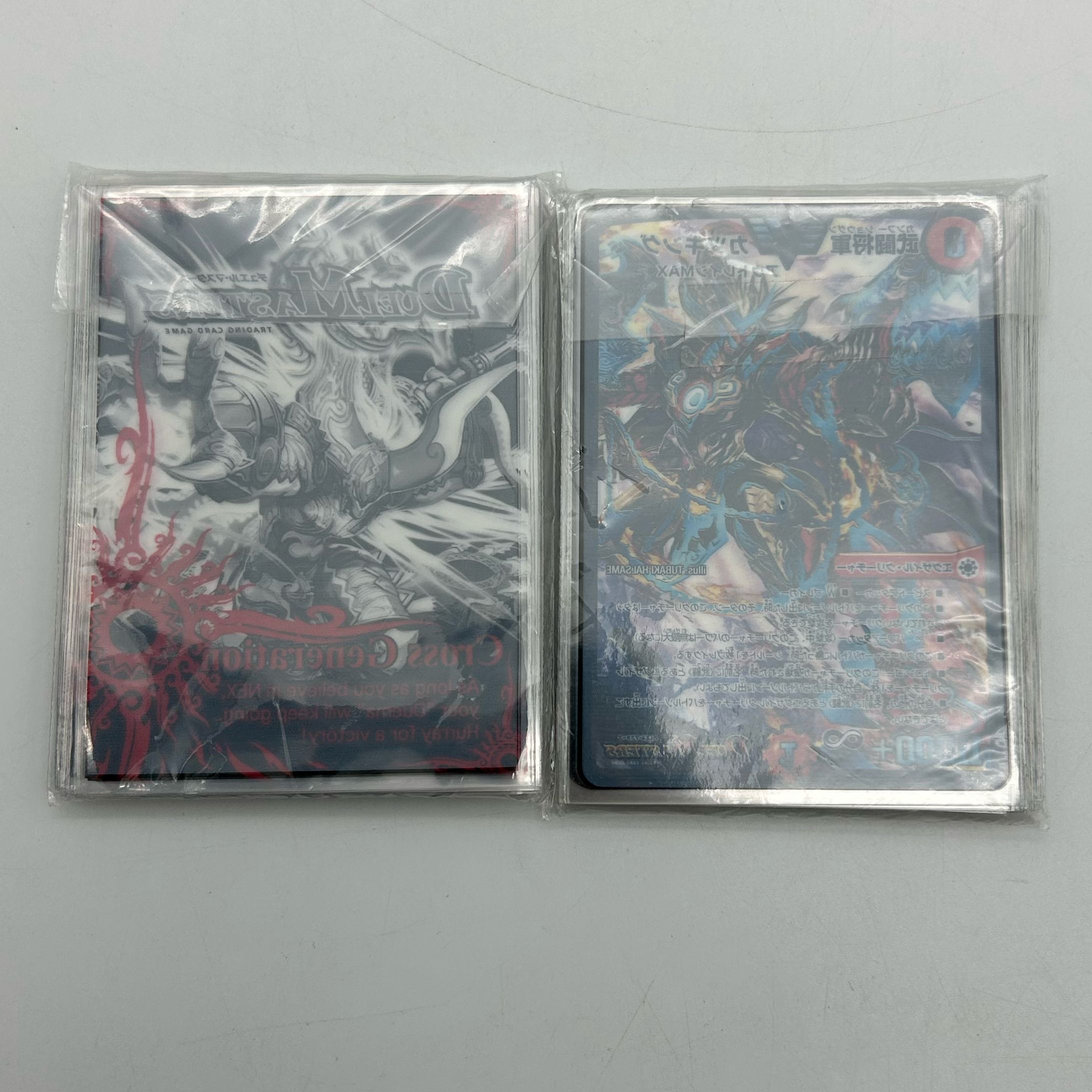 Takeshi Fighting Shogun Katsu King & Bolshak Cross NEX Sleeve [38-1031-10M5].