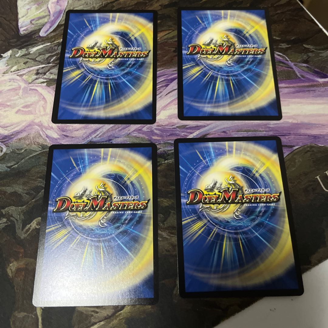 Seirei Ryuki Sunblade NEX, set of 4