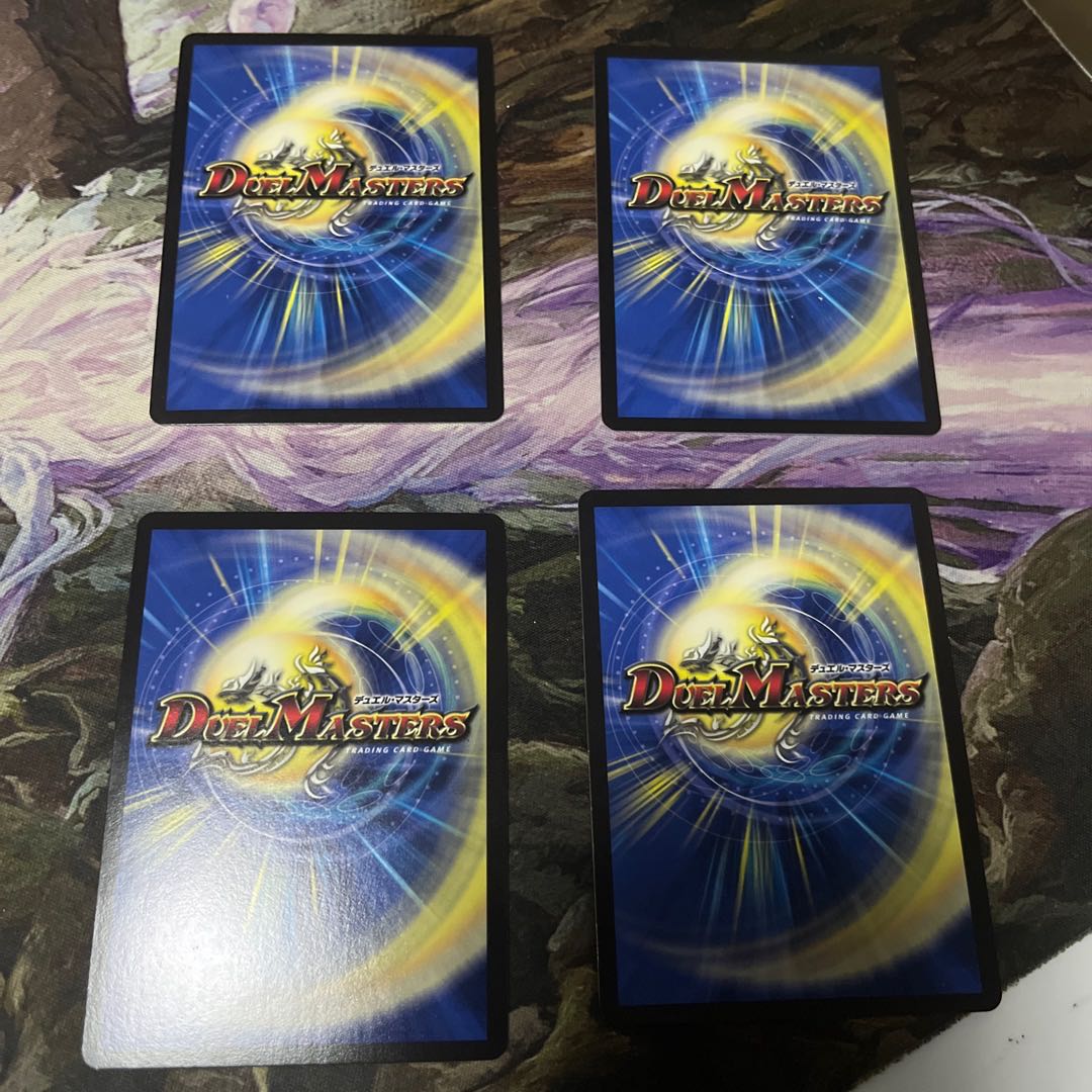 Psychic Shimmering Judgement Diamon General 4-card set