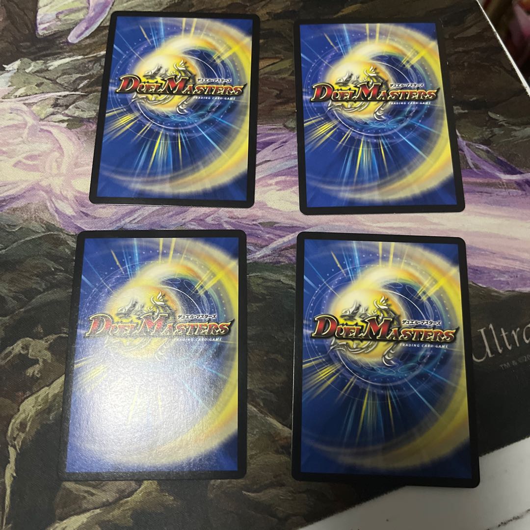 Shimmering Holy War Zetsujyu 4-card set