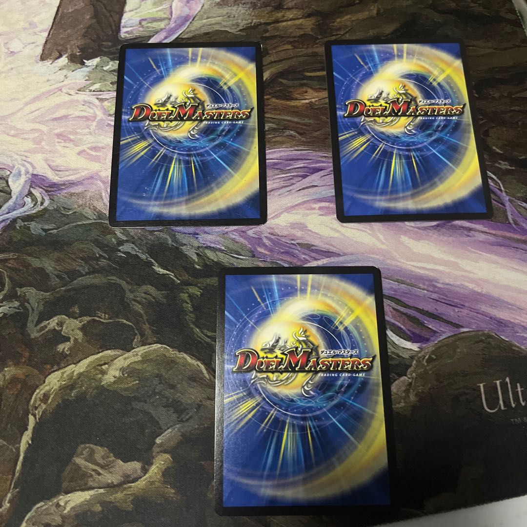 Shimmering holy war Zetsujyu set of 3