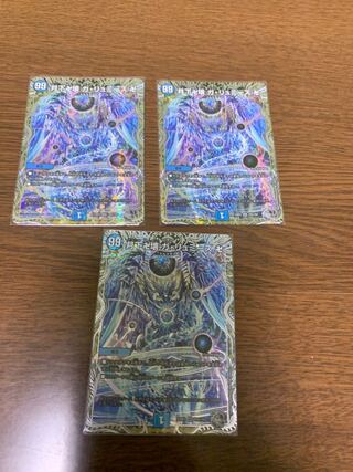 月下卍壊 ガ・リュミーズ 卍(銀トレジャー) SR TR4/TR9