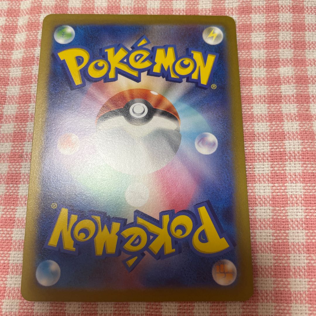 Doduo (Master Ball pattern/mirror) C 084/165