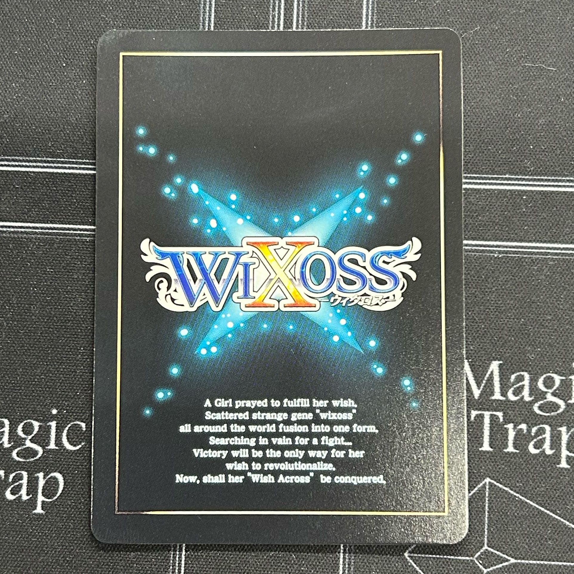 〔イタミ有〕コード2434 天宮こころ SRP WXDi-CP01-026P【37-1031-07M5】