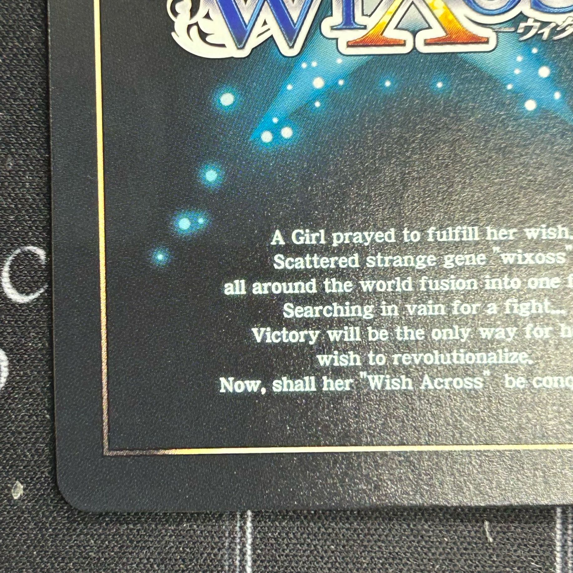 〔イタミ有〕コード2434 天宮こころ SRP WXDi-CP01-026P【37-1031-07M5】