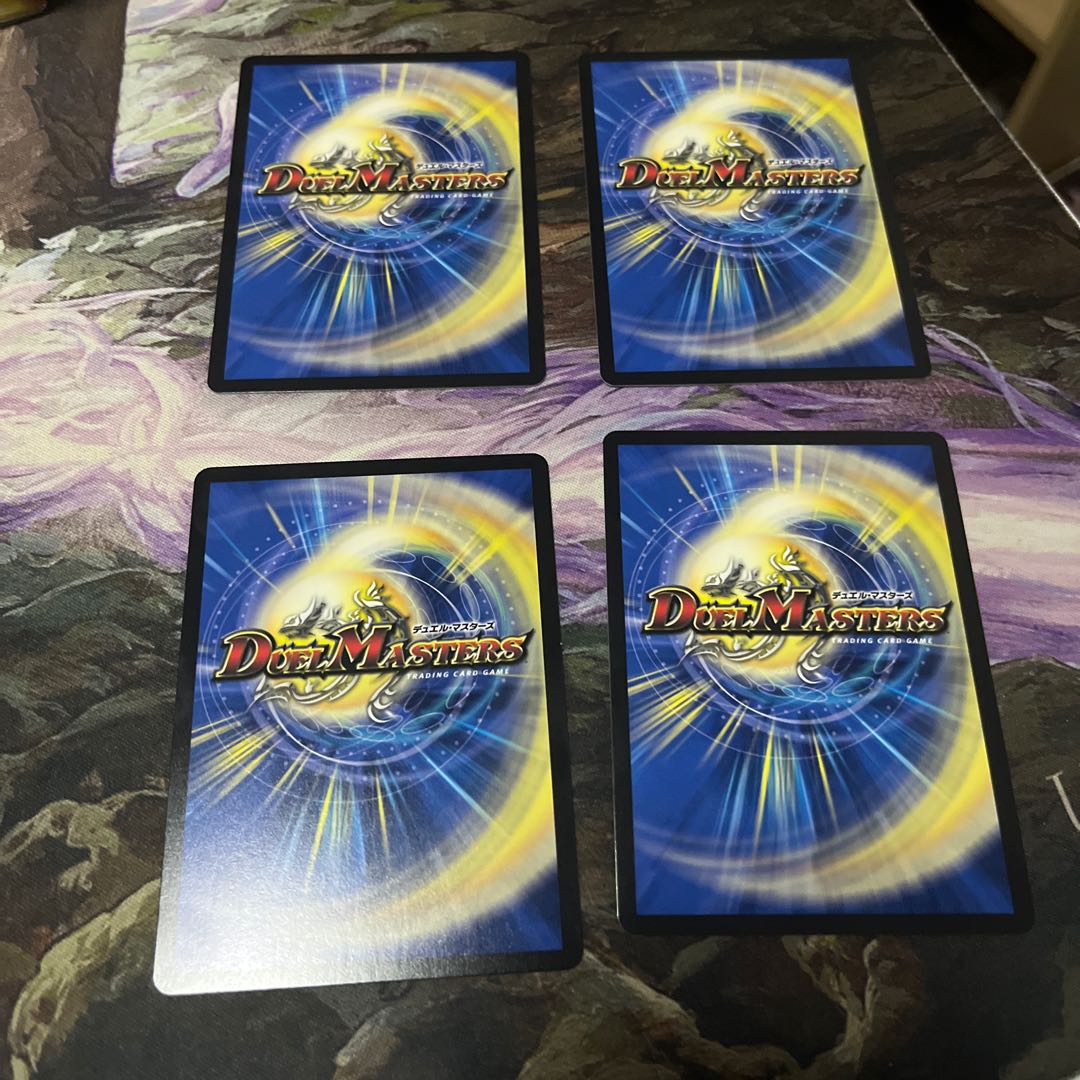 Muso no Binding Tatsusen｜Pacific Spark SR SE5/SE10