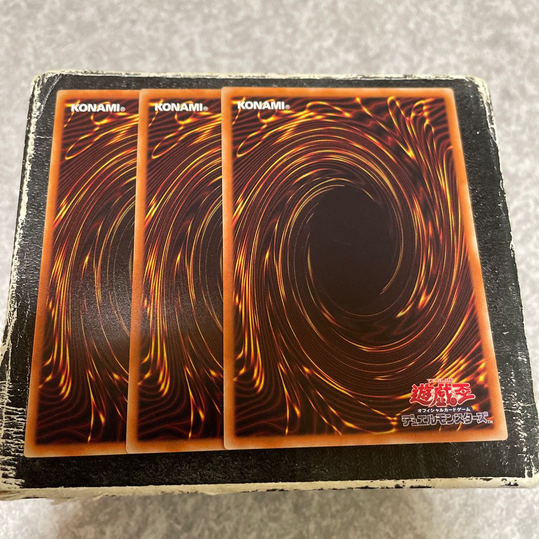 Cybernetic Overflow Normal JP073 3 sheets