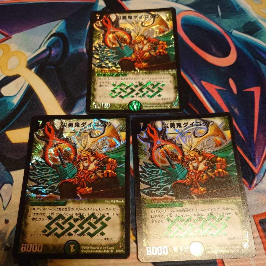 Steven Koo, Steven Koo, SR S5/S5/Y5