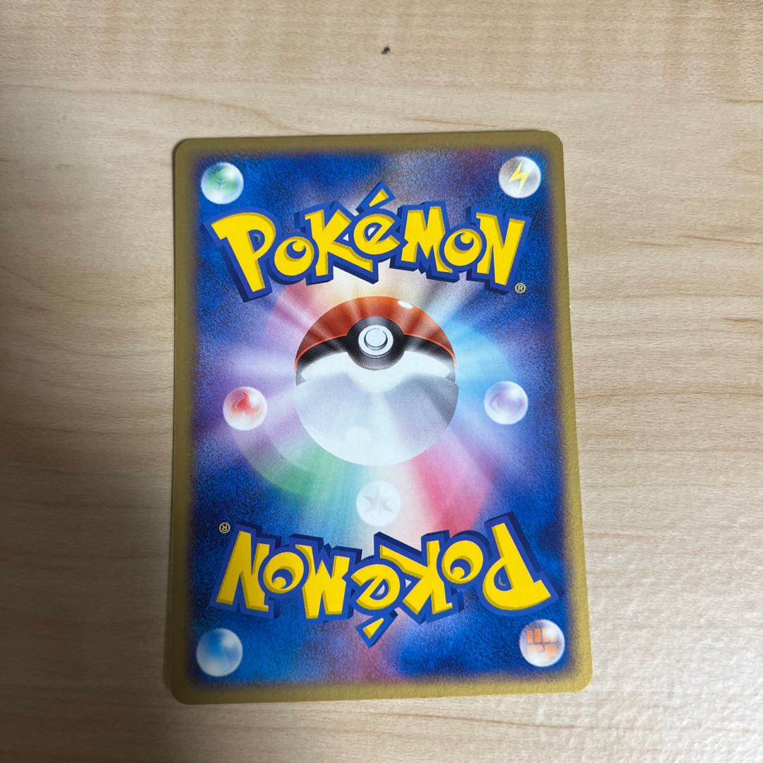 Dokkiri! Time Machine/ADV