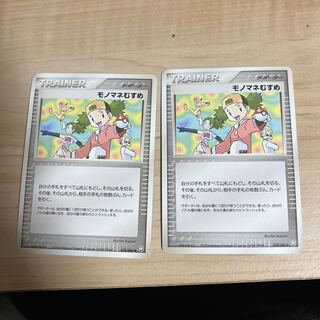 「ポケモンカードゲームADV」のチラシ ポケモンカードゲーム チラシ - メルカリ