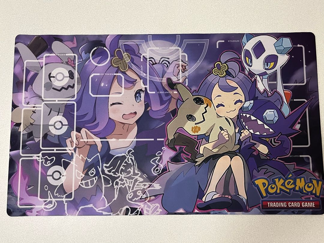 アセロラ プレイマット