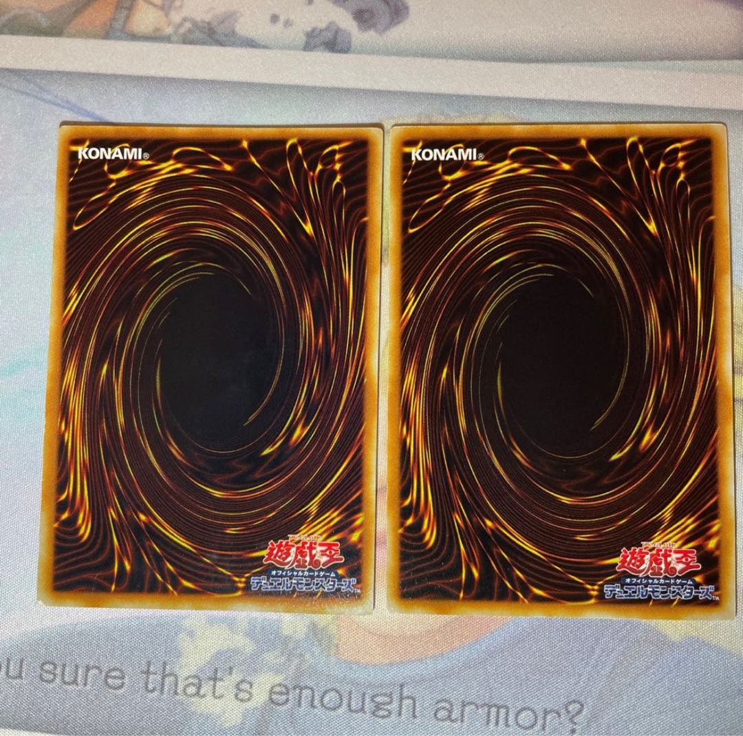 Ultimate Ancient Gear Golem Ultimate Rare JP043