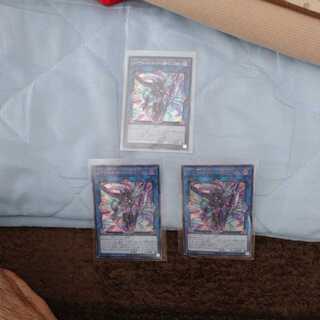 ジ・アライバル・サイバース@イグニスター