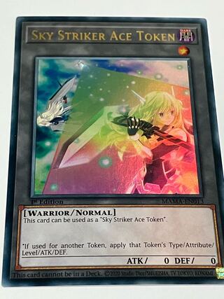 閃刀姫トークン　英語版　EU版