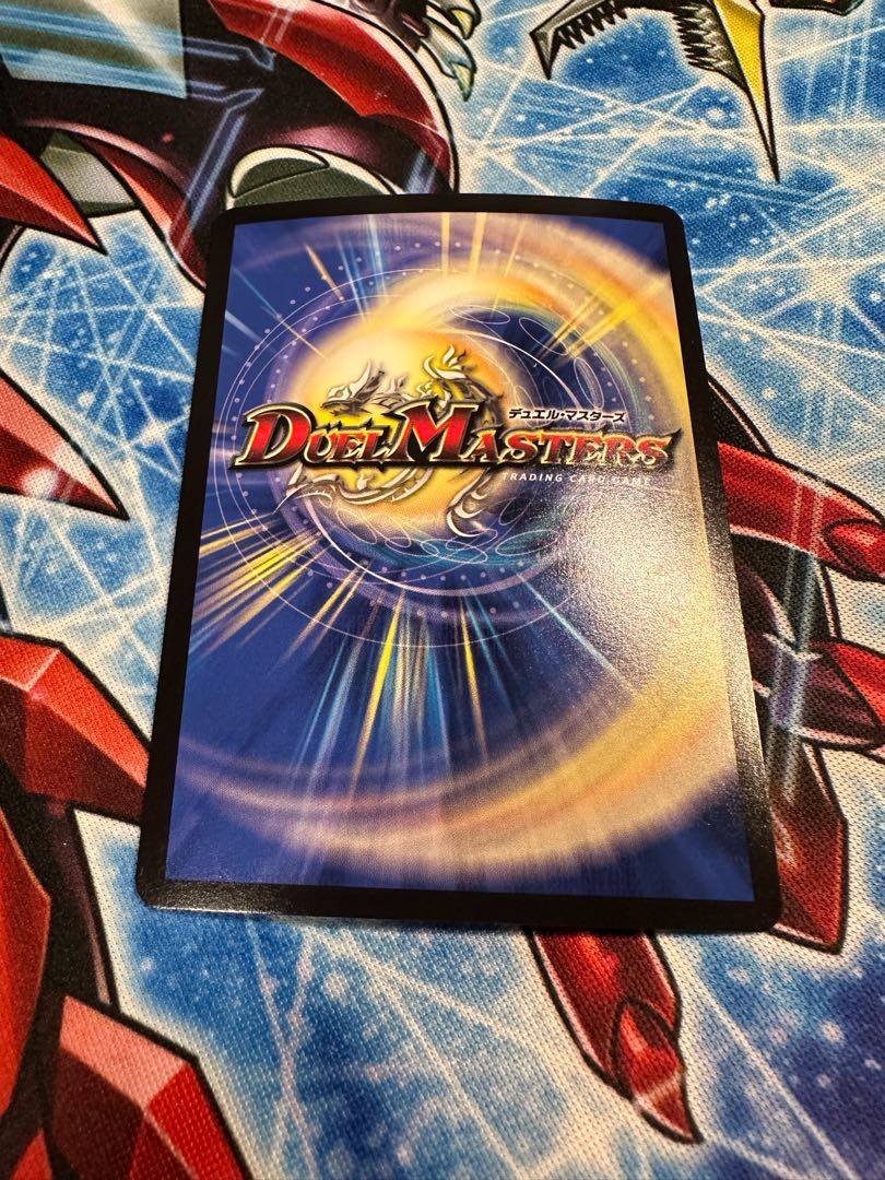 The Falling Phoenix Festival of Manji Night MSS M6/M12