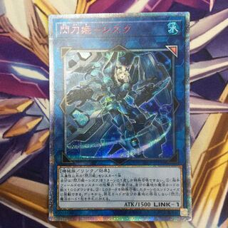 閃刀姫-シズク 20thシークレットレア【39155-37】