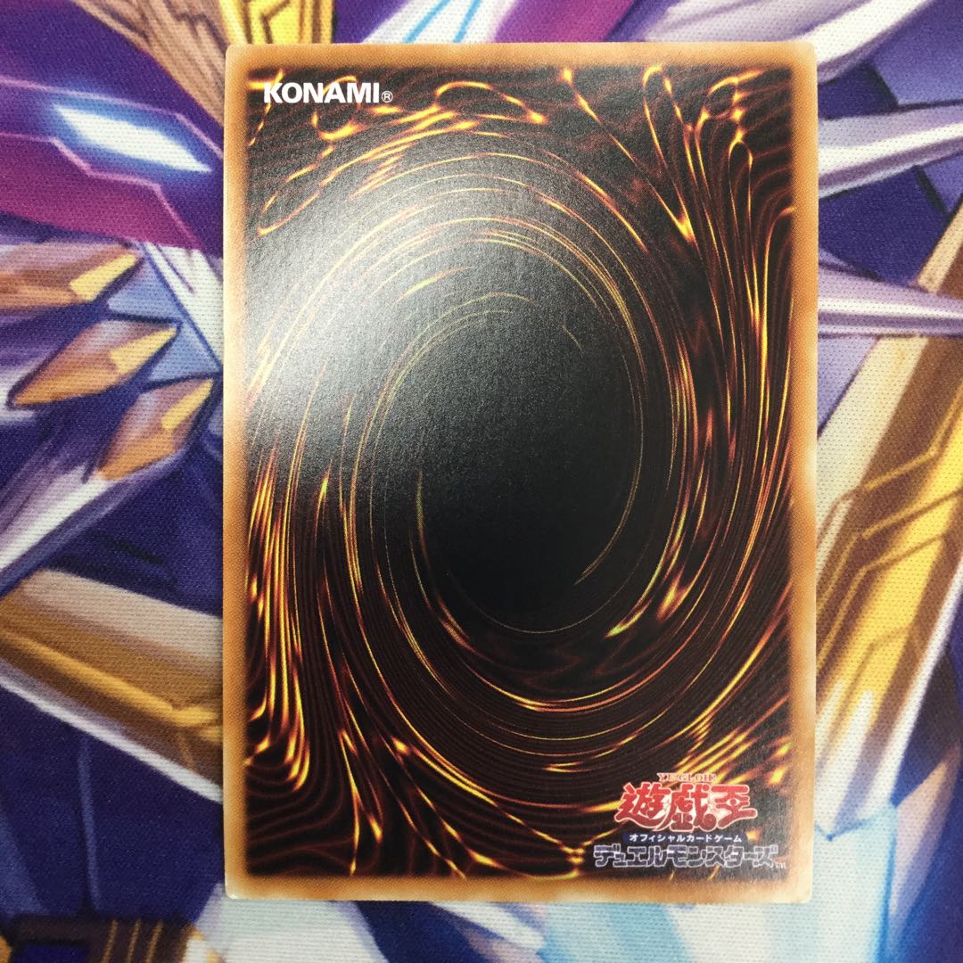 閃刀姫-シズク 20thシークレットレア【39155-37】