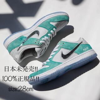 APRIL SKATEBOARDS x Nike SB Dunk Low 28cm