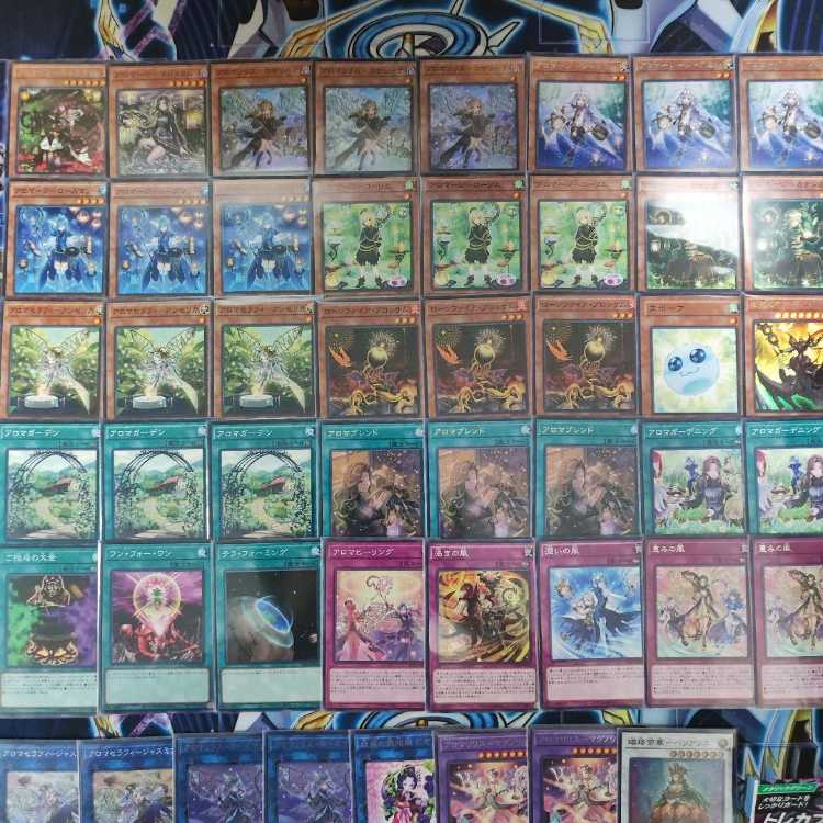 山屋　即日発送　アロマデッキ　アロマリリス-ロザリーナ　アロマガーデニング　恵みの風　アロマリリス-マグノリア　アロマセラフィ-スイート・マジョラム　アロマセラフィ-ジャスミン