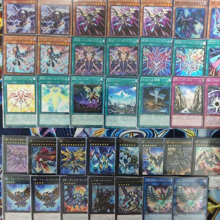 山屋　即日発送　RRデッキ　レイドラプターズ ミミクリー・レイニアス　スキップ・フォース　RR-ライジング・リベリオン・ファルコン　RR-アーセナル・ファルコン　RR-レヴォリューション・ファルコン-エアレイド　レイダーズ・ナイト