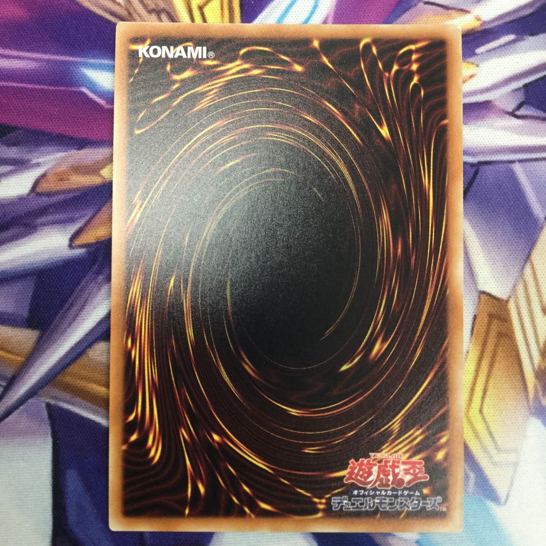 閃刀姫-カイナ 20thシークレットレア【39157-37】