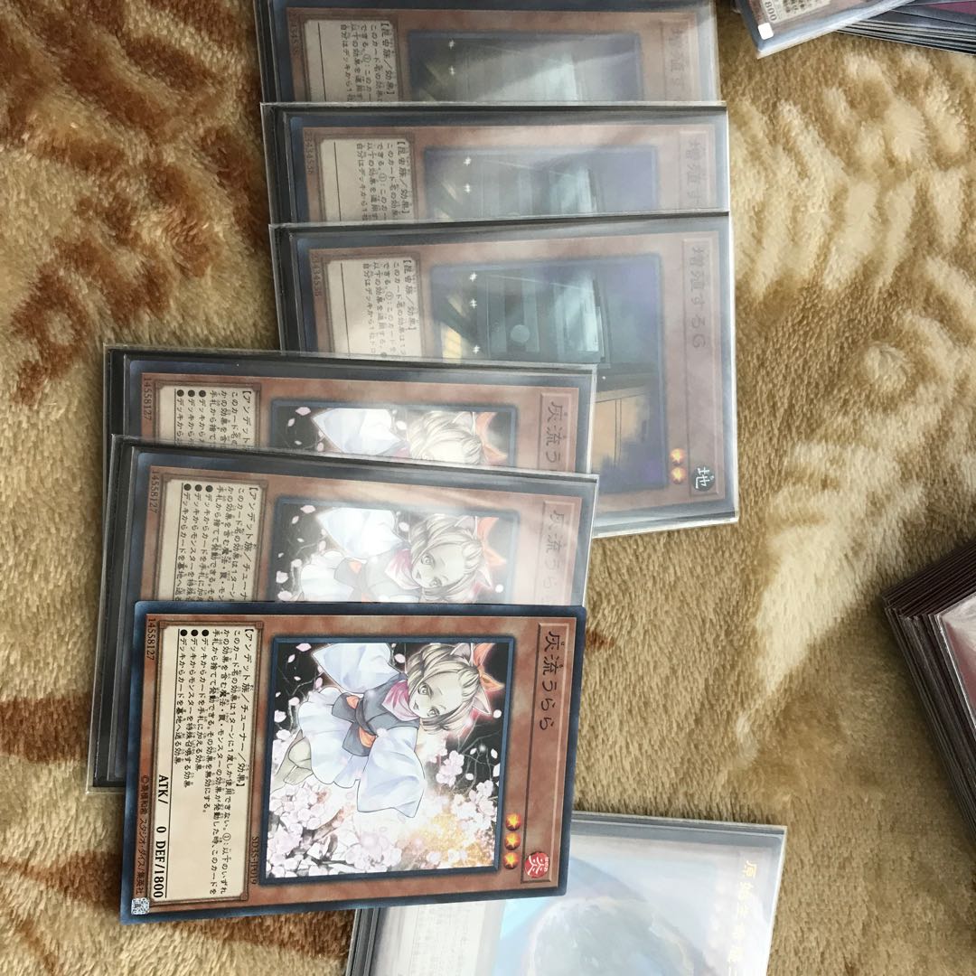 増殖するgスーパー 灰流うららノーマル