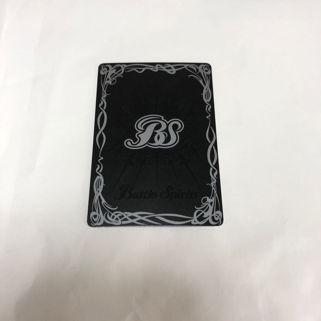 魔界七将ベルゼビート