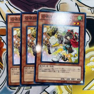 召喚師セームベル ノーマル JP029