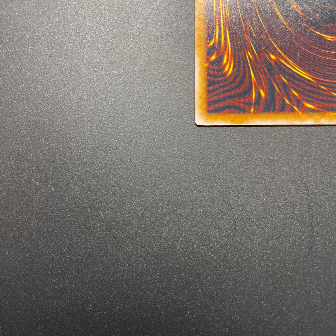 はる様専用　青眼の白龍 レリーフ アルティメットレア SM-51