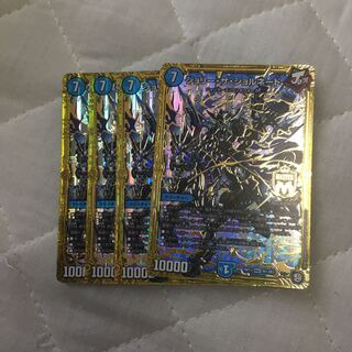 ジョリー・ザ・ジョルネード