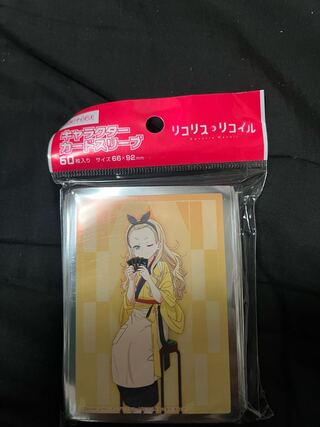 Rico Squirrel Re Magnemite Rico Rico Walnut Sleeve