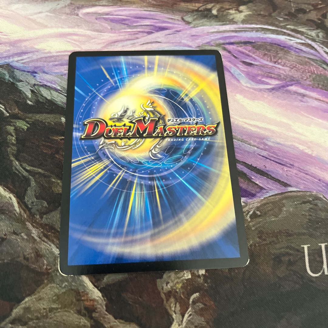 Forest Dream Dragon Fiona Forest