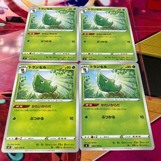 Metapod C 002/100
